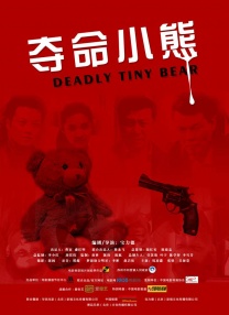啪啪网站免费